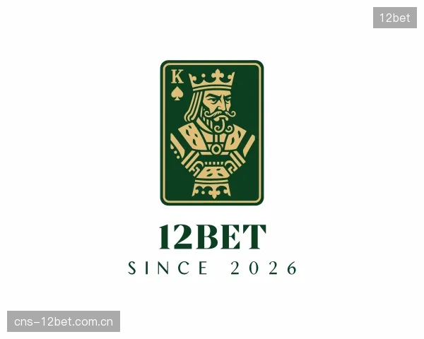 解读12bet官网